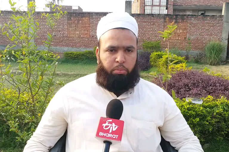 Mufti Asad responded to the video viral