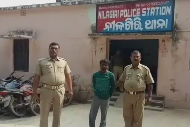 Minor girl rape allegation in balesore