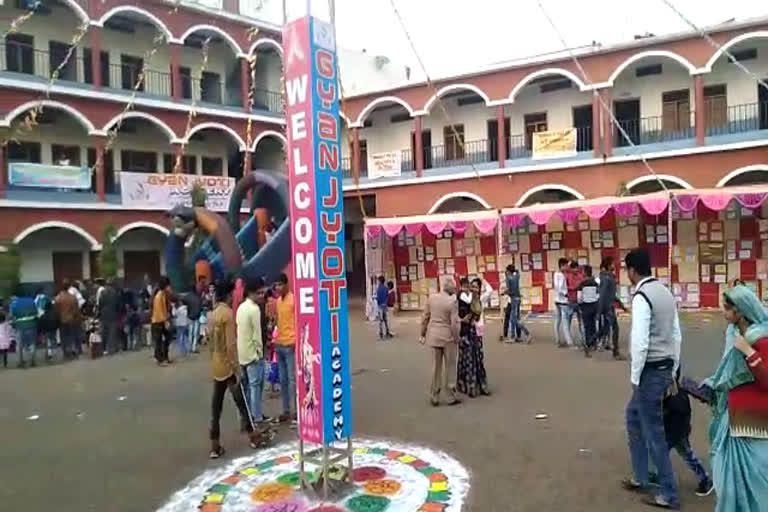 childrens-fair-organized-in-gyan-jyoti-school-vidisha