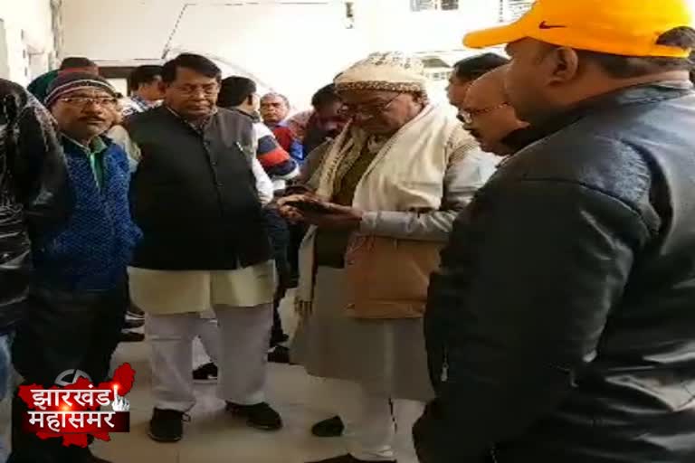 झारखंड विधानसभा चुनाव, झारखंड विधानसभा चुनाव 2019, jharkhand election news, jharkhand vidhan sabha chunav 2019, jharkhand election news in hindi, jharkhand election news live today, झारखंड चुनाव समाचार, झारखंड चुनाव समाचार लाइव,