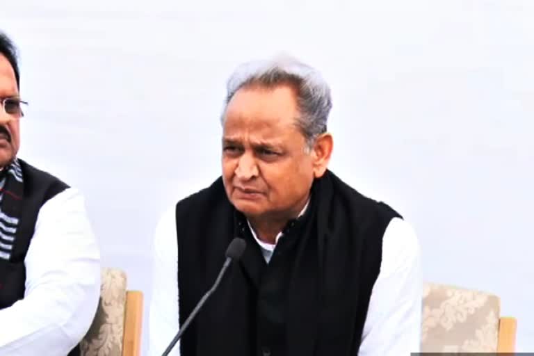 गहलोत सरकार का एक साल पूरा,  Gehlot government completes one year