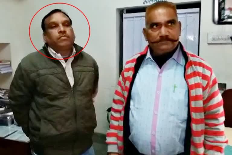 कोटा एसीबी कार्रवाई.  kota acb action