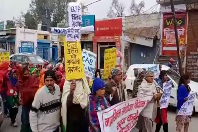 cab protest in kaithal