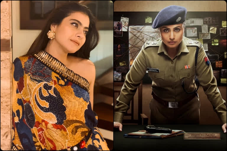 kajol hails rani for success mardaani 2, kajol, rani mukerji, mardaani 2, kajol praise rani mukerji, kajol tweet for rani