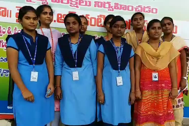 engineering students from prakasam district face fee reimbersement problems