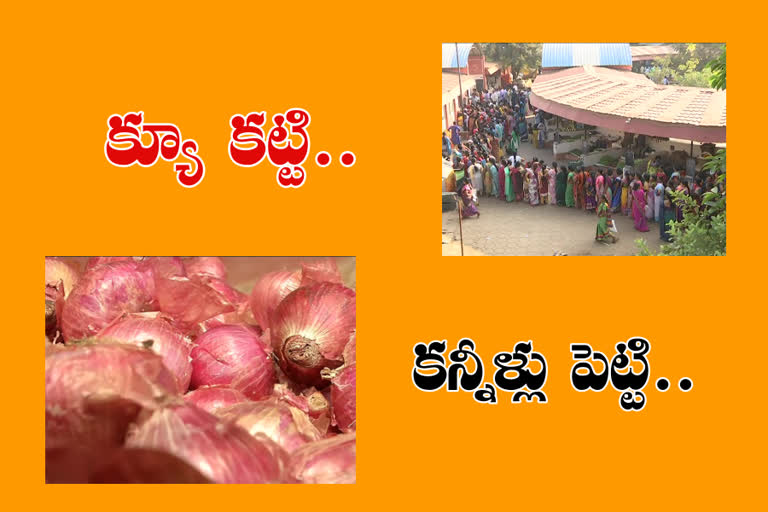 people suffaring for onion at srikakulam district