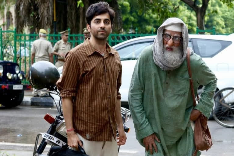 Amitabh, Ayushmann's Gulabo Sitabo gets a new release date