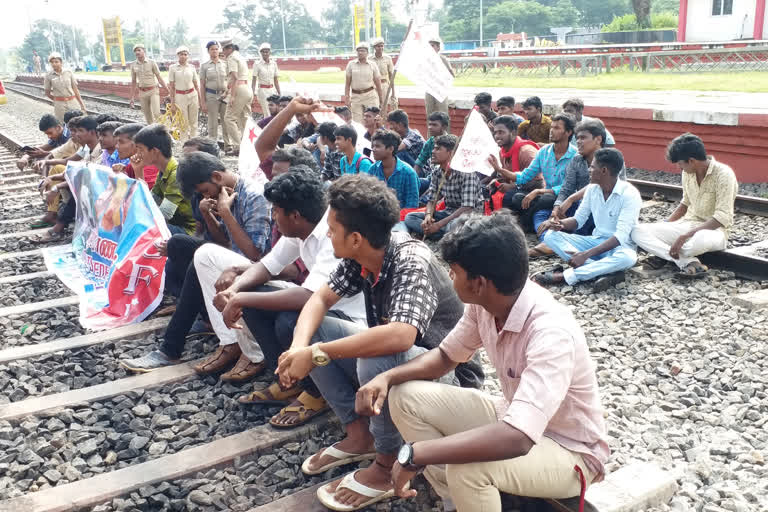 Students Union Rail Roko Protest Across Tamilnadu