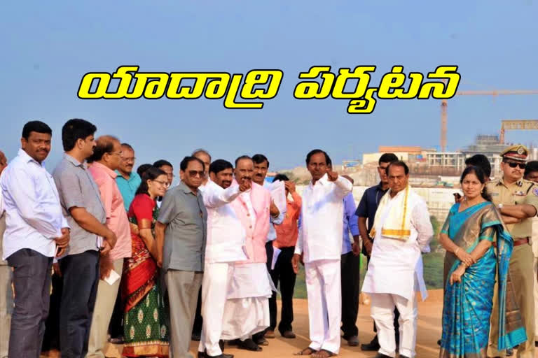 cm kcr tour in yadadri