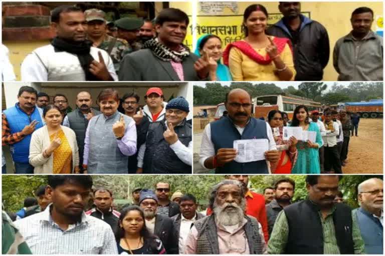 jharkhand mahasamar,  Jharkhand assembly elections 2019,  jharkhand vidhan sabha election 2019,  jharkhand vidhan sabha chunav 2019,  झारखंड विधानसभा चुनाव 2019,  झारखंड महासमर,  चौथे चरण में मतदान प्रतिशत,  चौथे चरण का वोट प्रतिशत,  झारखंड महासमर,  झारखंड विधानसभा चुनाव, Jharkhand assembly election,  voting percent in fourth phase,  jharkhand election 2019  विनय कुमार चौबे, vinay kumar chaubet, election commisssioner of jharkhand, झारखंड के मुख्य निर्वाचन पदाधिकारी