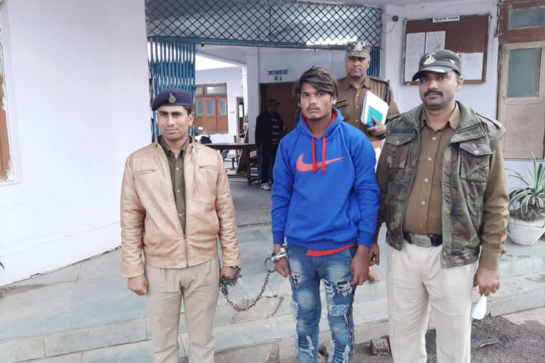 Accused arrested for raping and kidnapping a victim of marriage in satna