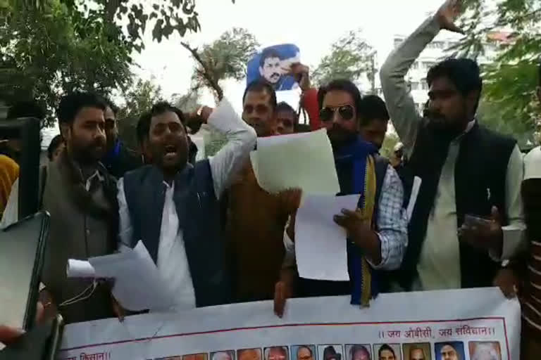 bhim army submitted memorandum