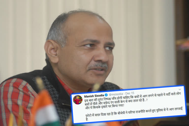 Manish Sisodia