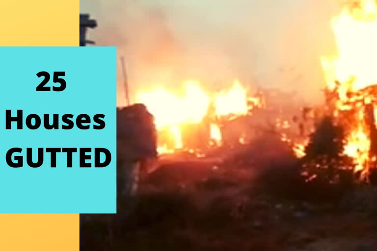 25 houses gutted in blaze in Odisha village