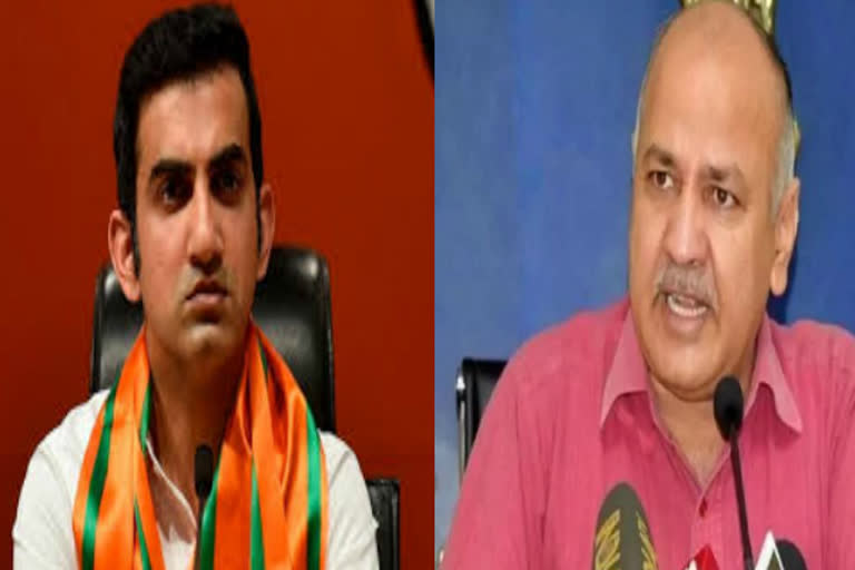 Gautam Gambhir referred to Deputy Chief Minister Manish Sisodia tweet