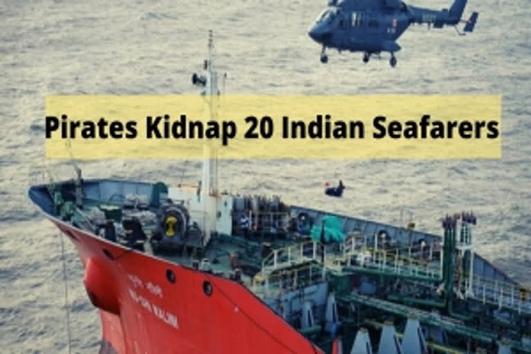 20 Indians aboard commercial vessel kidnapped by pirates off western coast of Africa