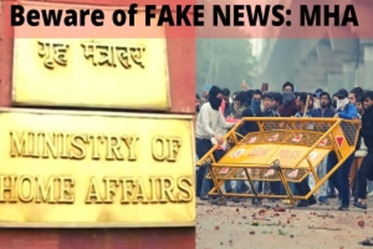 MHA asks States, UTs to check violence, circulation of fake news