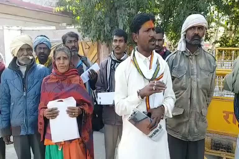 प्रधानमंत्री आवास योजना, ajmer news, nomadic caste of Byawar, घुमंतू जाति