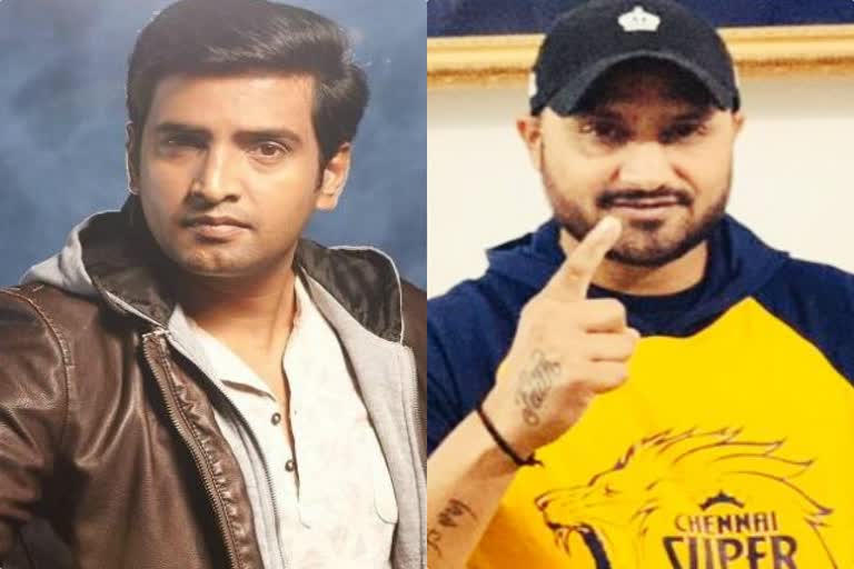 Harbhajan join in sets of Dikkilona