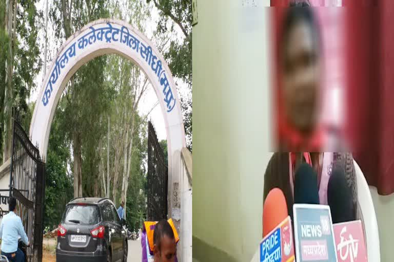 human trafficking victim  reaches jharkhands girl directly in sidhi