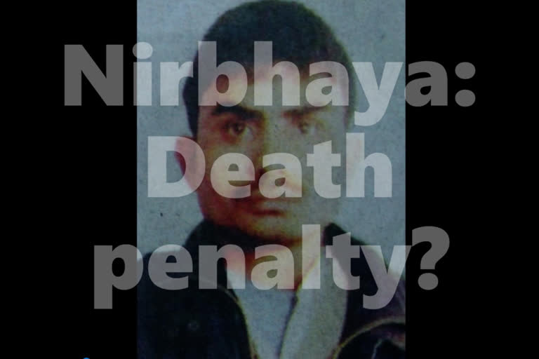 Nirbhaya case