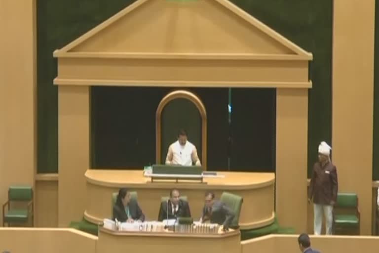 second day of winter assembly session in nagpur