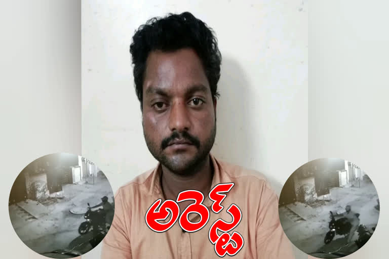 bike theft kiran arrested by hayathnagar police