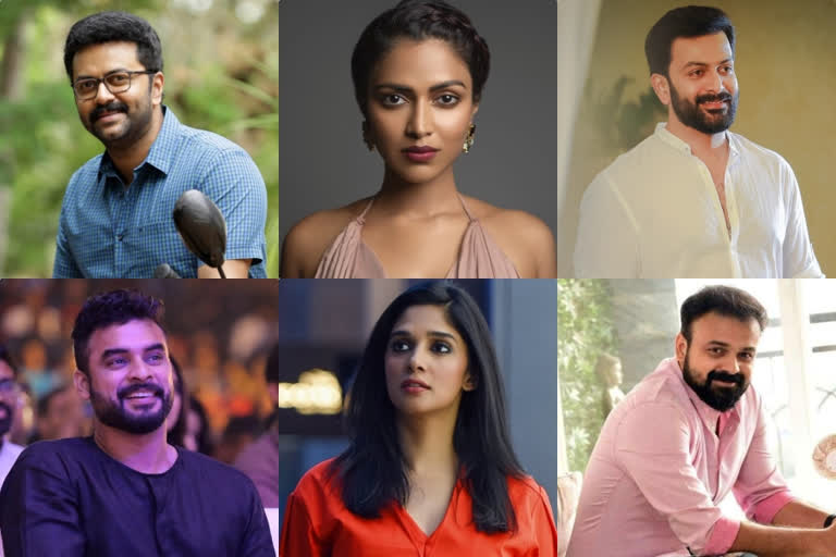 jamia millia Protest  Citizenship Amendment Act; The young stars of Malayalam with solidarity for the students  പൗരത്വഭേദഗതി നിയമം; വിദ്യാര്‍ഥികള്‍ക്ക് ഐക്യദാര്‍ഢ്യവുമായി മലയാളത്തിലെ യുവതാരങ്ങള്‍  Citizenship Amendment Act  young stars of Malayalam  മലയാളം സിനിമാ താരങ്ങള്‍  ഡല്‍ഹിയിലെ  ജാമിയ മിലിയ സര്‍വകലാശാല