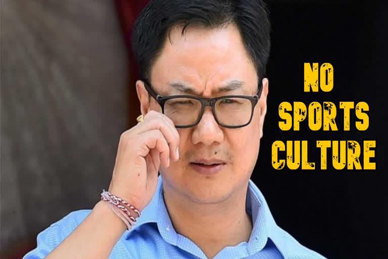 Kiran Rijiju