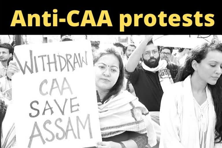 CAA protest