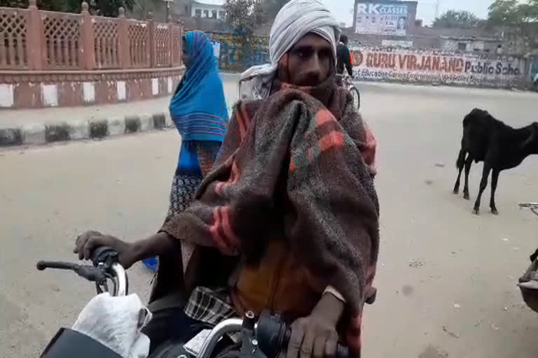 शीतलहर से लुढ़का पारा, Cold rolled mercury