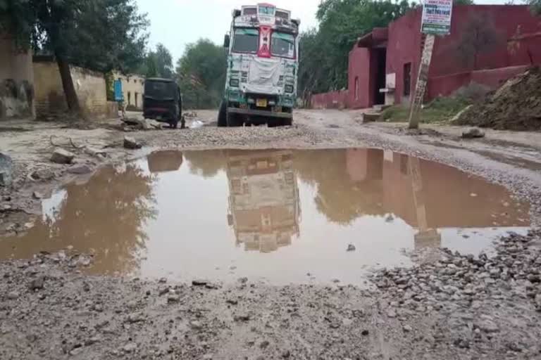 bad condition road in charkhi dadri