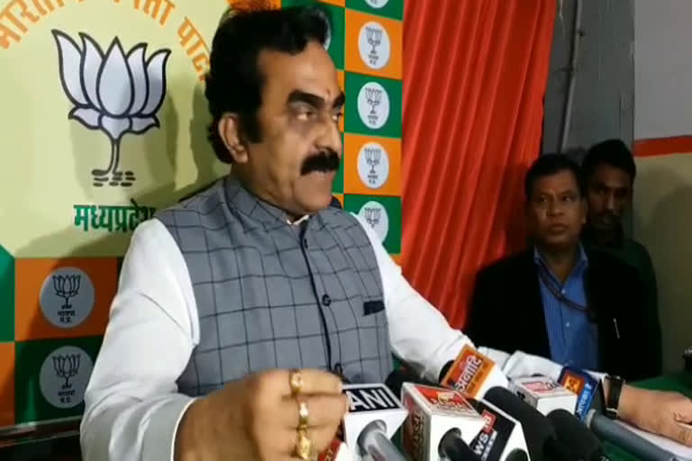 bjp-leader-rakesh-singh-announced-daily-foot-march-against-kamalnath-government-in-bhopal