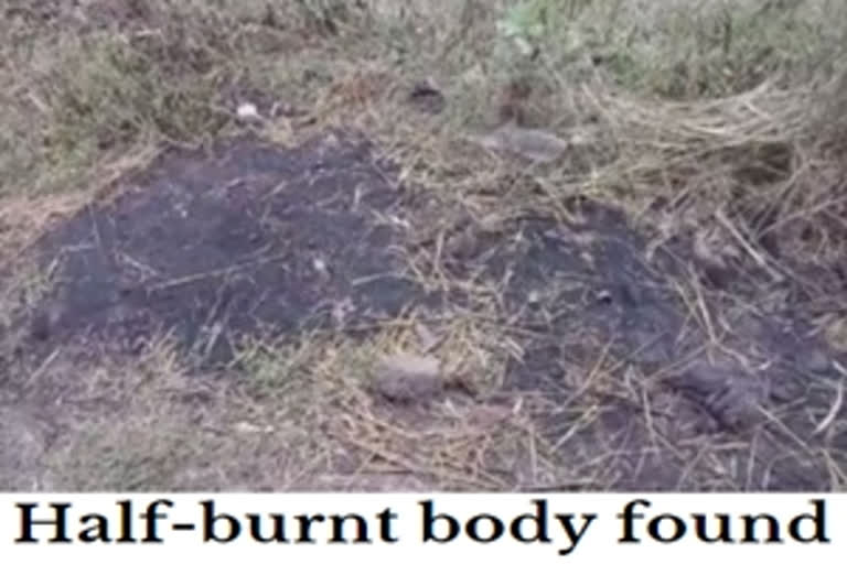 Half-burnt body of woman found in Bilaspur