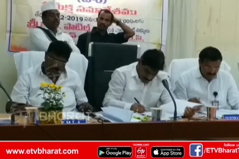 mp bb patil participating in the review meeting