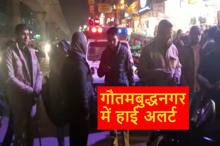 High alert issued in Gautam Buddha Nagar