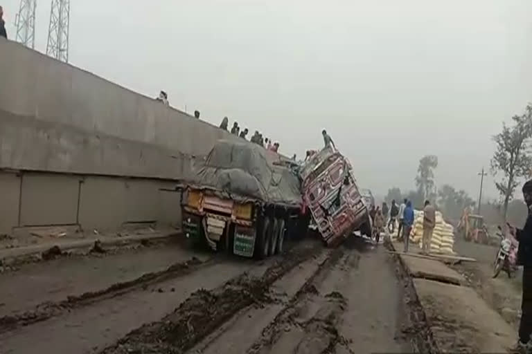 a truk loaded with limestone met with an accident