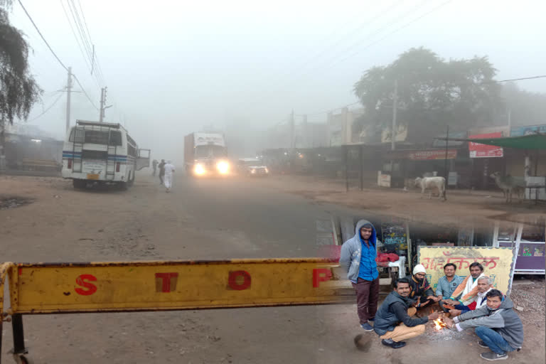 fog-in-agar-malwa