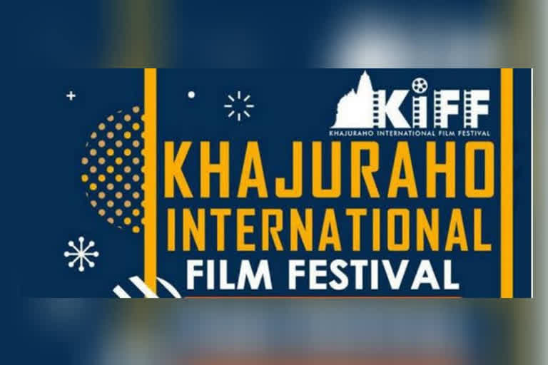 Khajuraho international film festival to begin from 17 december