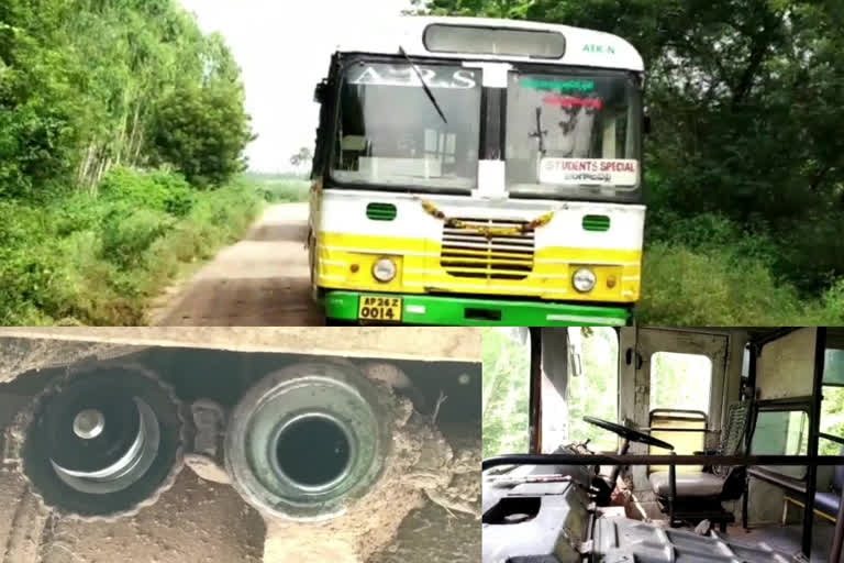 diesel-theft-in-apsrtc-bus-by-thieves-at-nellore-district