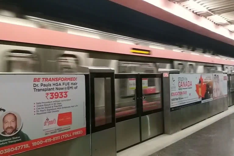 Delhi Metro