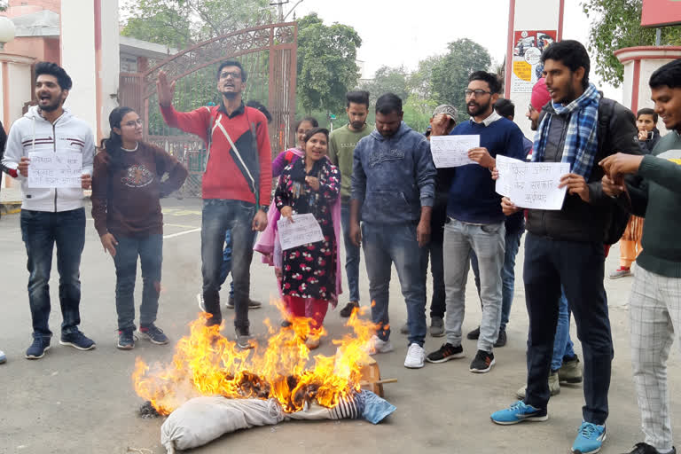 cdlu student protest