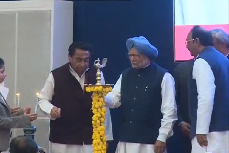 Former Prime Minister Manmohan Singh arrives at Tribal Museum