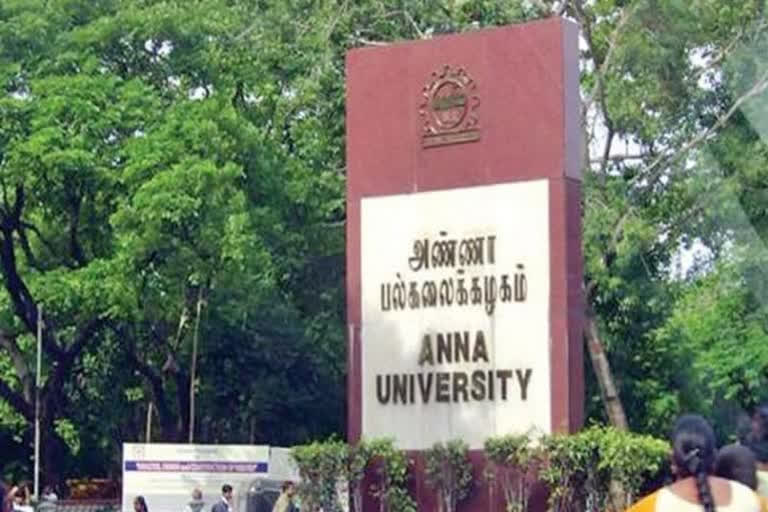 Special status for anna university