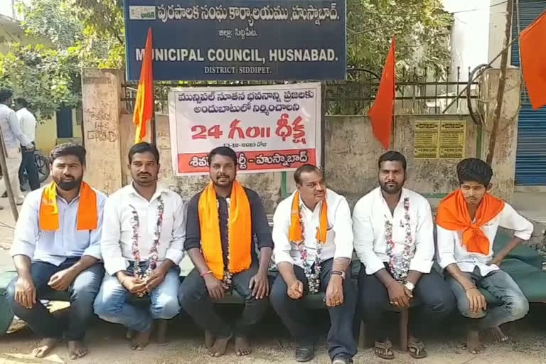 Shivasena  party Strike for Husnabad municipality