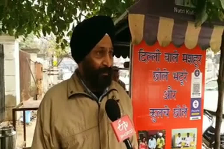 ਪੀੜਤ