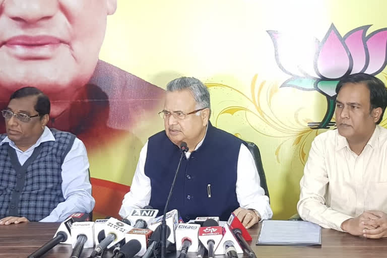 Raman Singh press conference