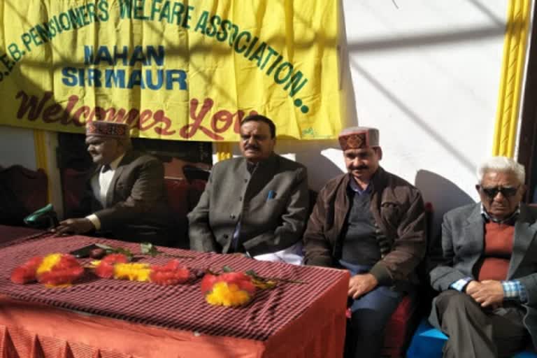 pension day celebrated in nahan