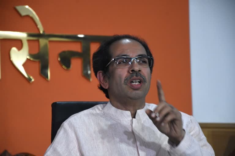 uddhav thackeray