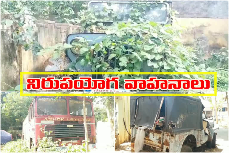 government-vehicles-that-are-being-ignored-and-damaged-in-guntur-repalle